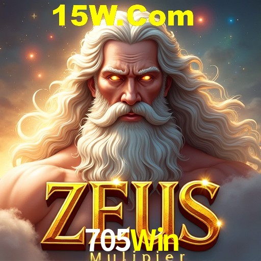 API Integration 705Win